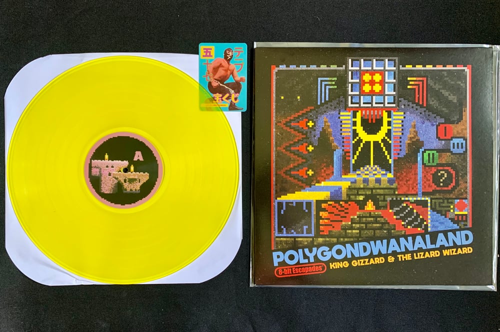 Image of 8-bit Poly - 12" Yellow Vinyl by 8-Bit Escapades