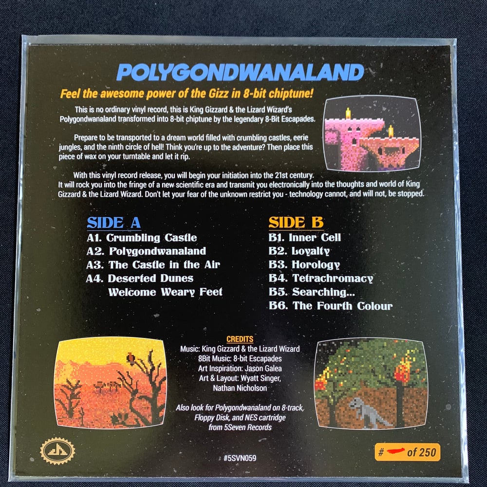 8-bit 12" Yellow Vinyl by Escapades | 5SevenRecords