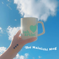 The Mainichi Mug