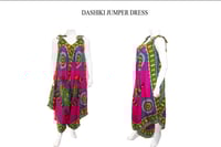 Dashiki vibe Deep Pink Jumpsuit