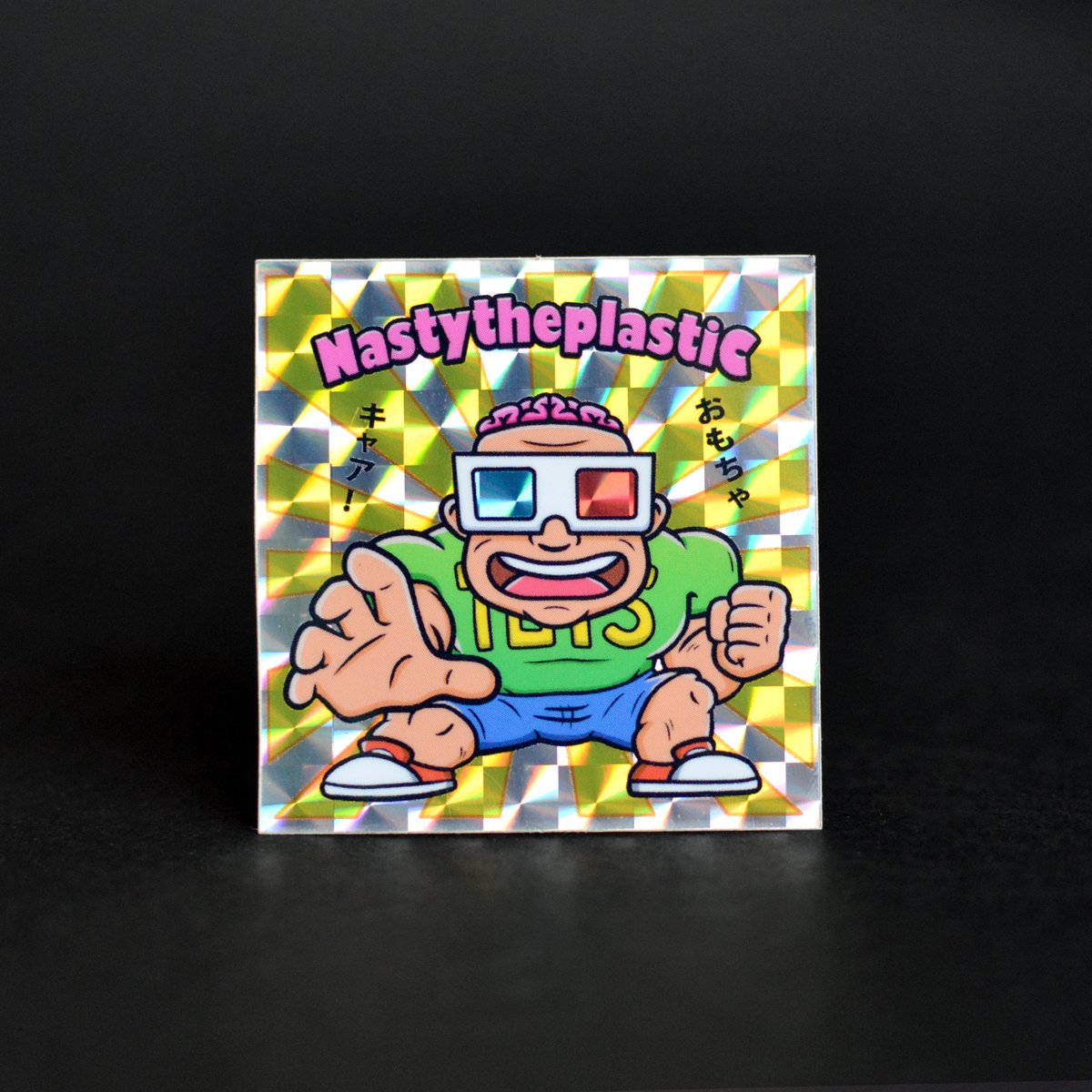 Image of KESHI - FLESH NASTYTHEPLASTIC