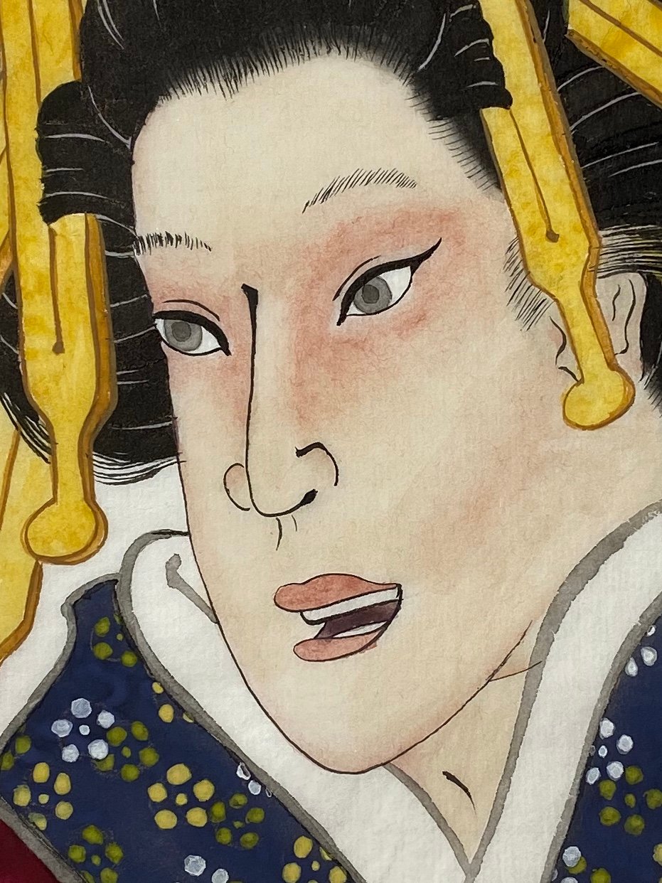 Tayū