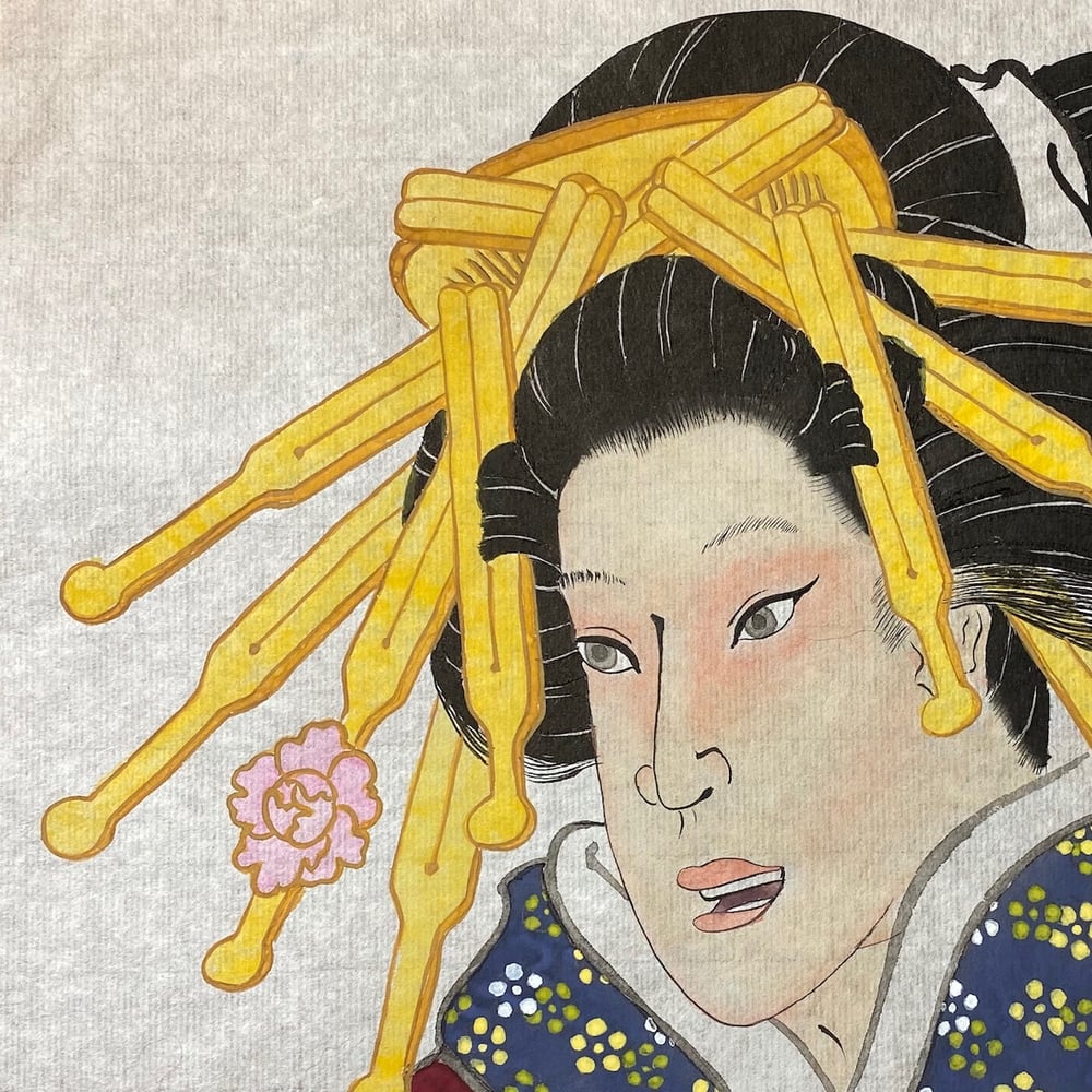 Tayū