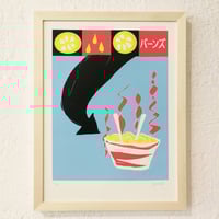 Image 1 of HOT NOODLES <br>(midi-print)