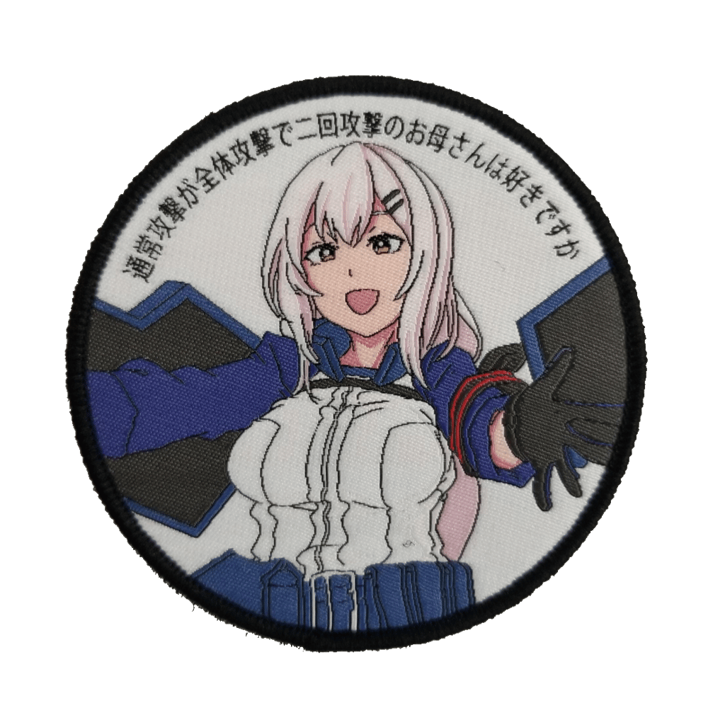 Anime Patches | PK Patchworks