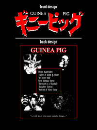 Guinea Pig tee GILDAN