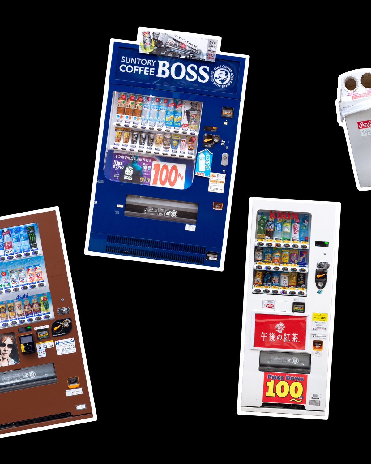 Vending Machine Sticker Pack Bathboys湯