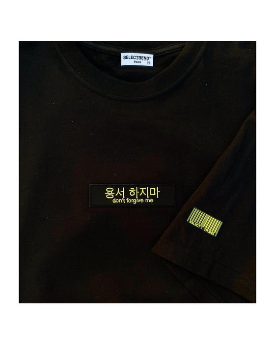 Image of FORGIVE T-SHIRT