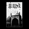 Mulla -هل تحتاج إلى (AG03) Limited tape