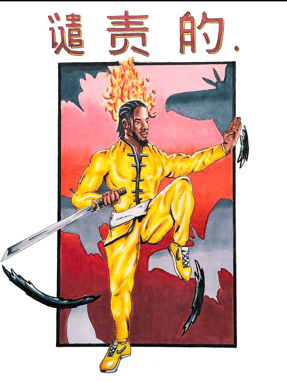 "Kung Fu Kenny" Kendrick Lamar Print