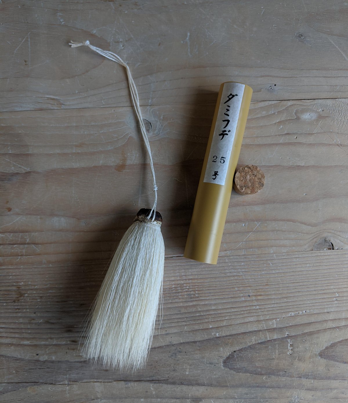 Japanese pottery brushes The Blue Bear Vending Company