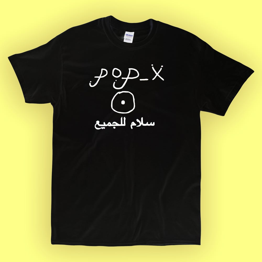 Pop X Arabic T Shirt Bomba Dischi