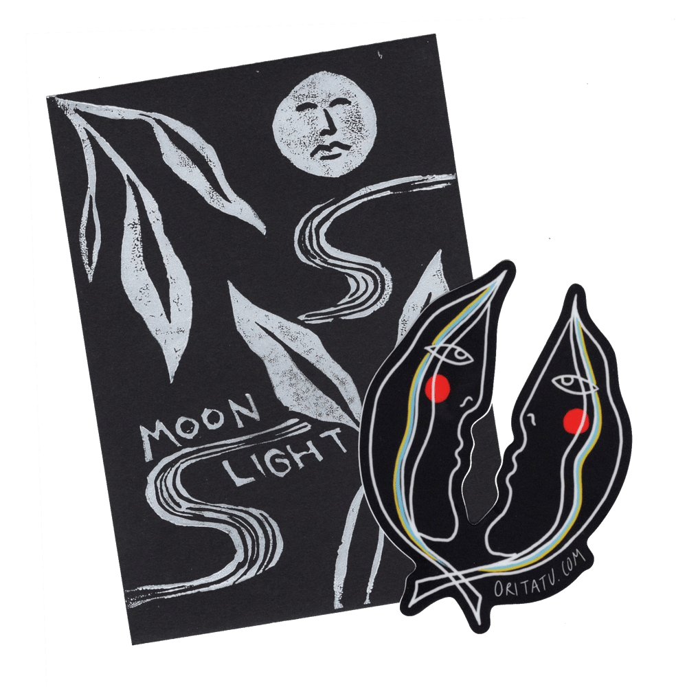 Image of moonlight pack