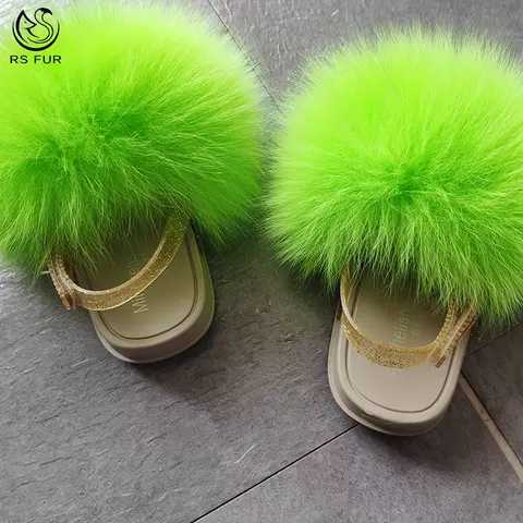rs fur slides