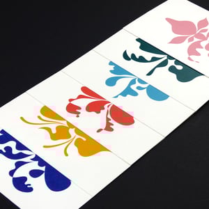Iris / Cartes