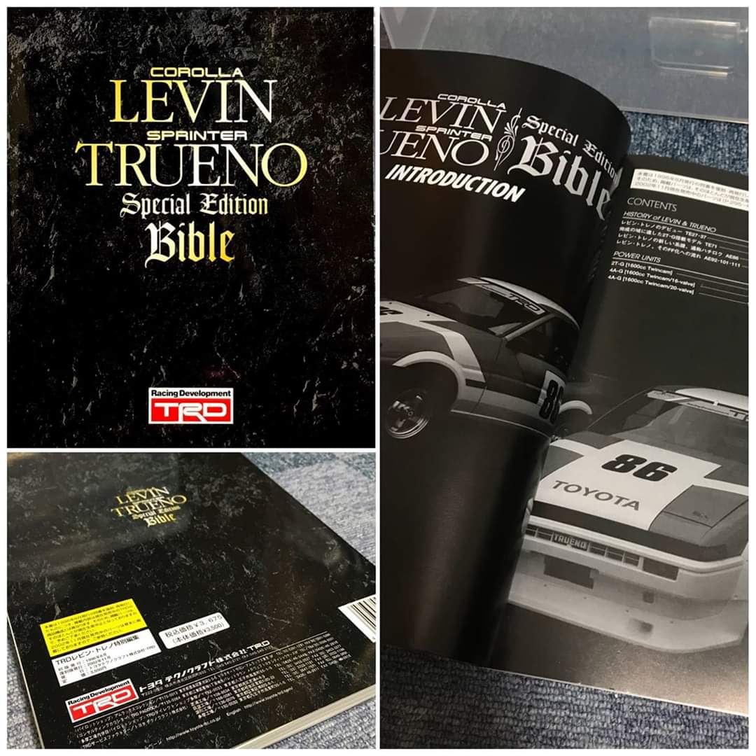 AE86 TRD Bible / AE86 WORLD