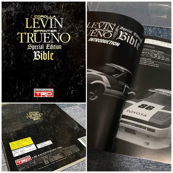 Image of AE86 TRD Bible
