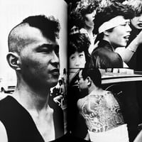 Image 24 of Documentary Biker Gang #3