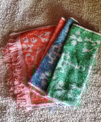 Jamaican Bathing rag 