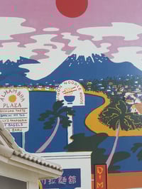 Image 4 of 'Crack vacation'