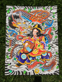 Benzaiten calming ryu