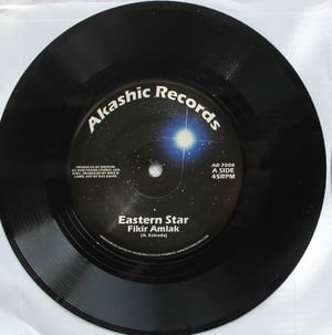 FIKIR AMLAK, BRIZION ‎– EASTERN STAR (AKASHIC RECORDS (23) ‎– AR-7008) 7"