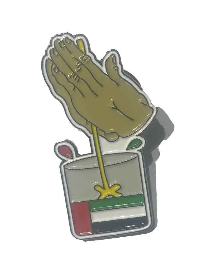 United Arab Emirates (UAE) Swizzle Bar Pin