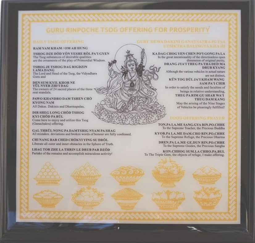 Image of Guru Rinpoche Offering for Prosperity