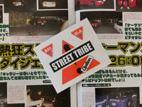 OPTION Street Tribe!