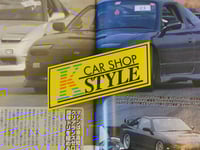 K-STYLE Yellow