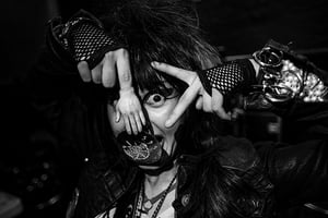 Image of Urban Guerrilla Zine #23