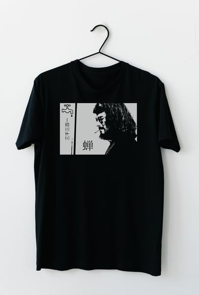 Image of The ‘3301’ [Fundraiser] T-Shirt 