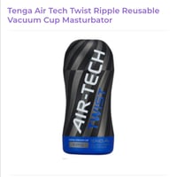 Tenga Air Tech Ripple Masturbator