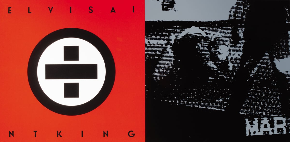 Image of “Elvis Ain’t King”