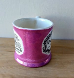 Present for Learning Mug