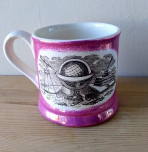 Present for Learning Mug