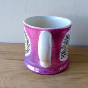 Present for Learning Mug