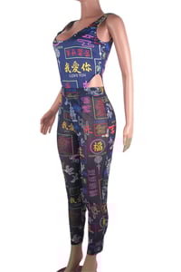 Image 3 of “Printed Two Piece”