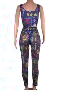Image 4 of “Printed Two Piece”
