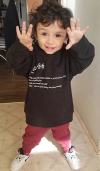 Image 4 of Graffiti Definition Hoodie (Kid Apparel)