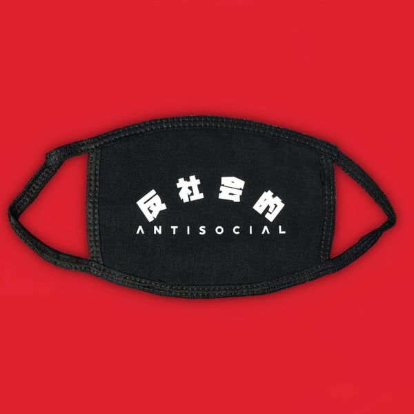 Image of 'Antisocial' Japanese Kanji Face Mask