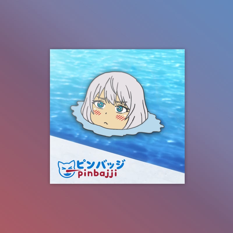 Image of Senpai of the Pool Meme Pin