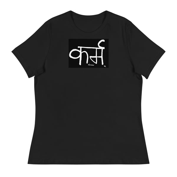 Image of Karma Sanskrit Women's Relaxed T-Shirt
