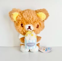 Rilakkuma Pajama Party Plush