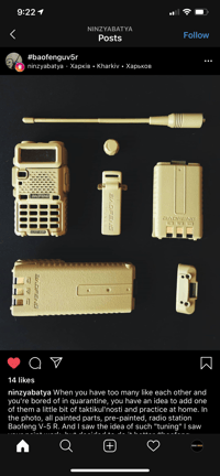 Image 3 of The “Mojave Tan”