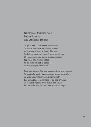 Image of Reflections