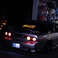 Image 2 of JBreak Banner