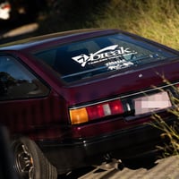 Image 3 of JBreak Banner