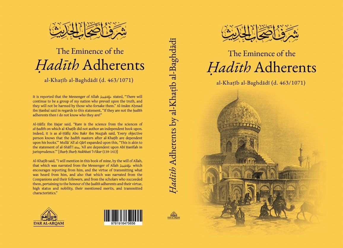Image of The Eminence of the Hadith Adherents