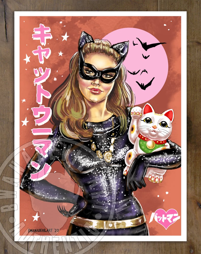 Image of Catwoman (Julie Newmar) Art Print 9 x 12 in.